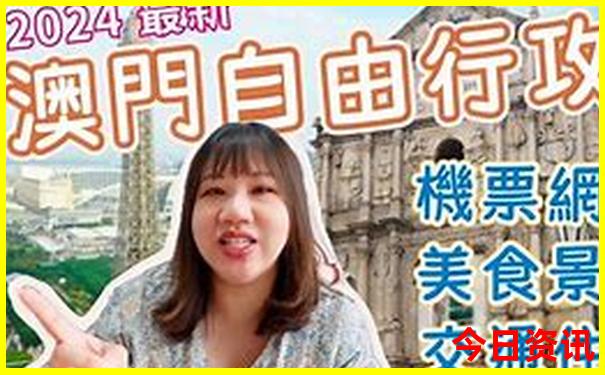 象山旅游景点大全排名